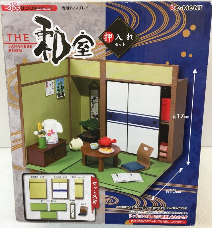 Re Ment Dedicated Display Japanese Style Room Closet Set Mandarake 在线商店