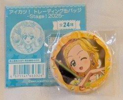アイカツ!トレーディング缶バッジ