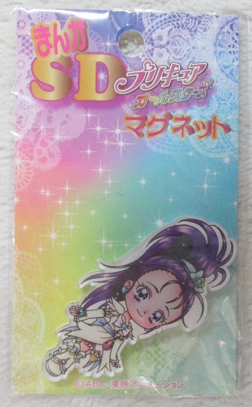 東映アニメーション まんがsdプリキュアオールスターズ プリティストア限定 マグネット キュアイーグレット まんだらけ Mandarake