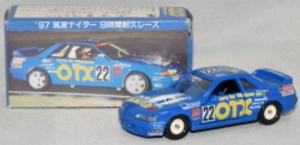 トミカ/日本製 アイアイアド特注 OTX スカイライン GT-R R32 ’97筑波ナイター9時間耐久レース #22