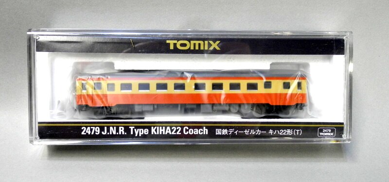 TOMIX2478・2479 国鉄ディーゼルカー キハ22形(M)(T)2両 国鉄 TOMIX2478・2479 国鉄ディーゼルカー キハ22形(M)(T)2両 国鉄