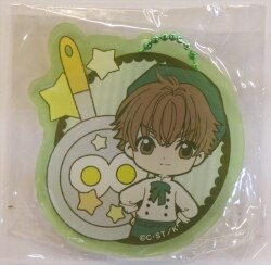 Acrylic key holder collection