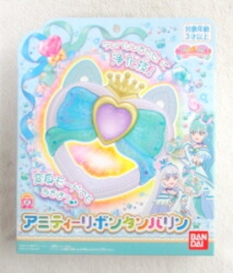 わんだふるぷりきゅあ! アミティーリボンタンバリン