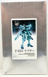 ボークス GO-WORLD97イベント限定 デビルマン OH30cm/テレビ版