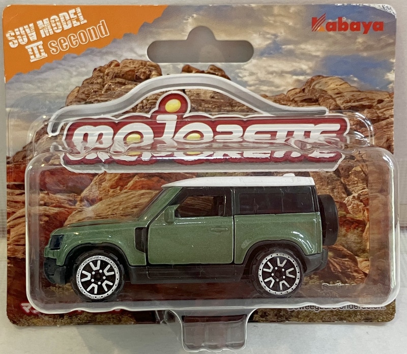 Kabaya マジョレットミニカーB SUV MODEL III Second ランドローバー ディフェンダー90/グリーン 233 | ありある |  まんだらけ MANDARAKE