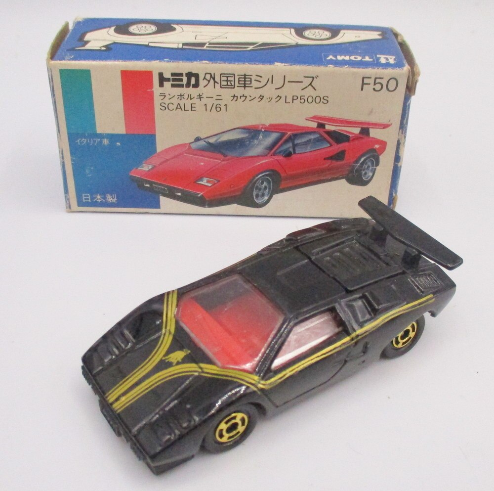 トミカ 外国車シリーズ ランボルギーニカウンタックLP500S 1/61 | www