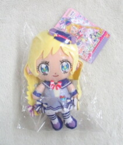 キュアフレンズぬいぐるみ キュアフレンディ