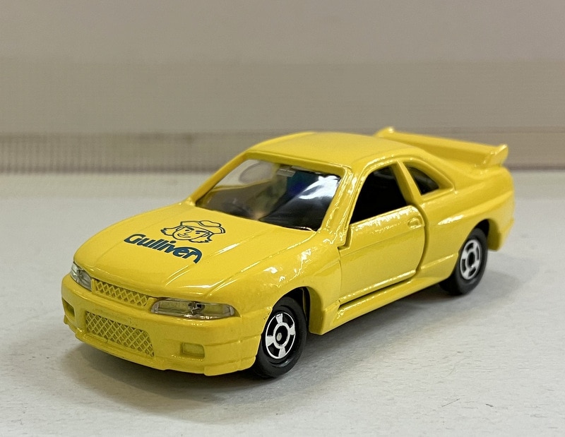 保存版 超珍品？ ガリバー特注品 日本製 スカイラインGT-R 日本 R33