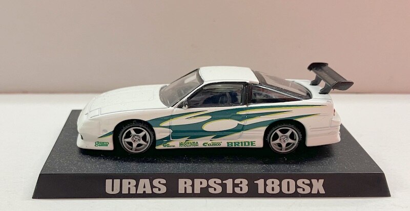 アオシマ 1/64 ドリフト天国 ミニカーコレクション URAS RPS13 180SX