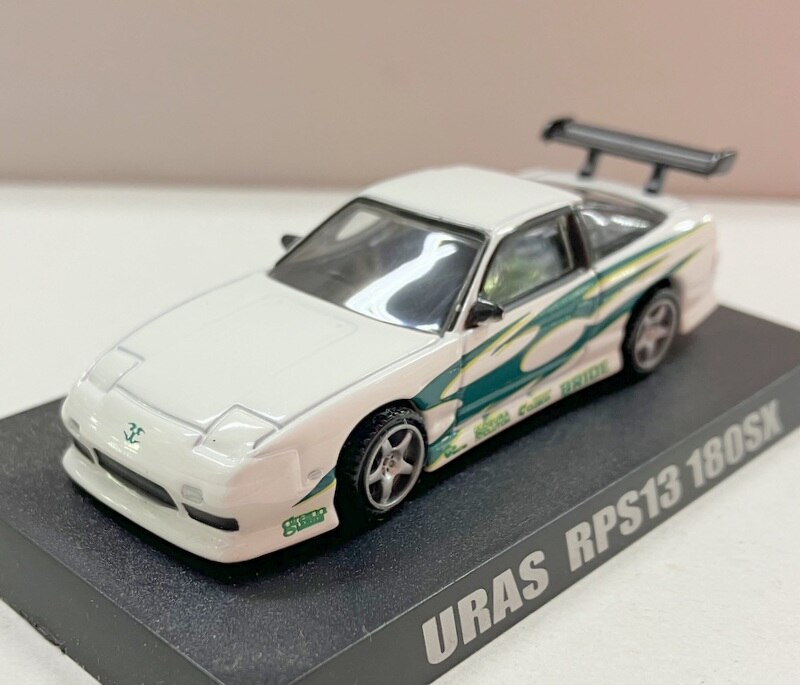 アオシマ 1/64 ドリフト天国 ミニカーコレクション URAS RPS13 180SX