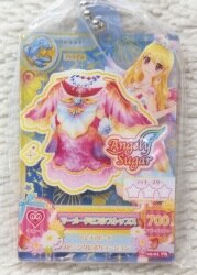 バンダイ ふしぎ遊戯 【四神天地書 】 | まんだらけ Mandarake