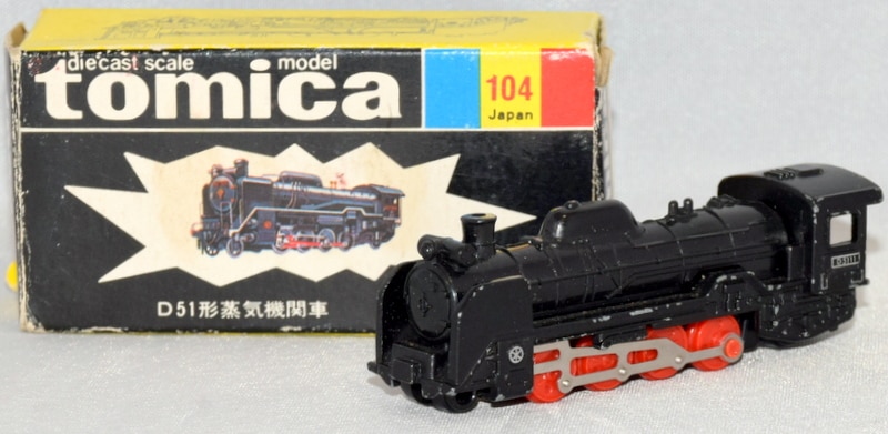 トミー トミカ黒箱日本製 トミカ D51形蒸気機関車/赤車輪/D5111 銀