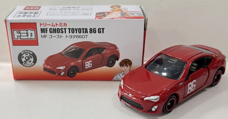 タカラトミー ドリームトミカ No.151 MFゴースト／トヨタ 86 GT