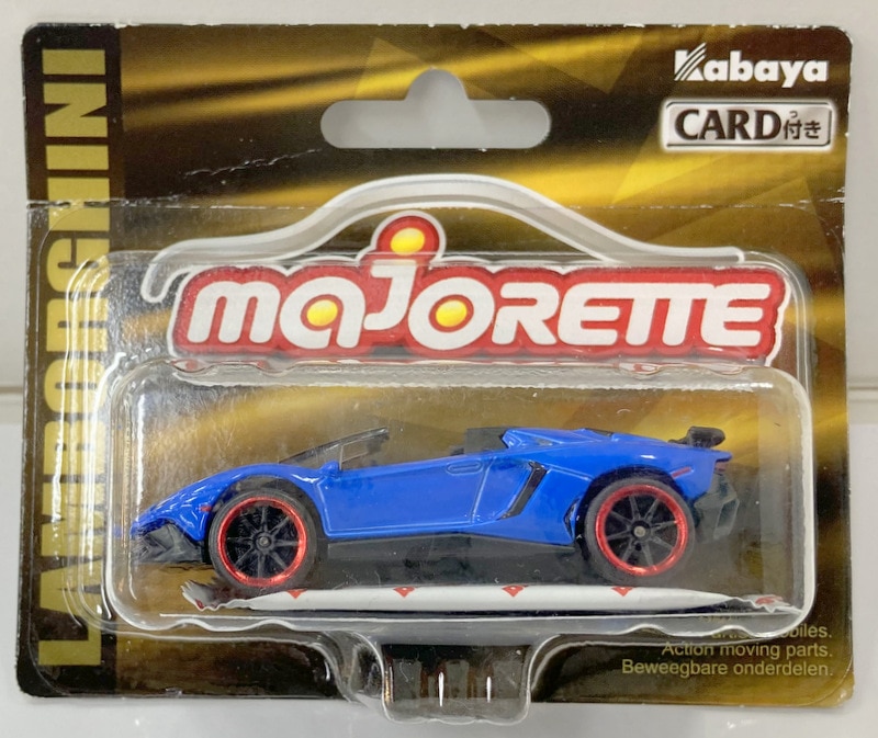 Kabaya Majorette Miniature Car H LAMBORGHINI Aventador SV Roadster / Blue |  ありある | まんだらけ MANDARAKE