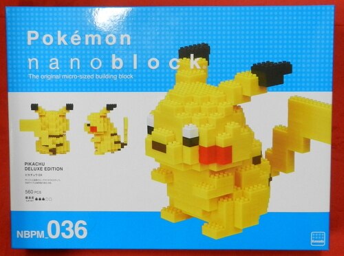 まんだらけ通販 カワダ ポケットモンスター ナノブロック ピカチュウ Dx Nbpm036 コンプレックスからの出品