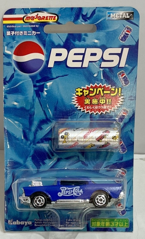 Kabaya マジョレットミニカー K32 菓子付きミニカー '57 Chevy/PEPSI 223 | ありある | まんだらけ MANDARAKE