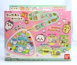 タカラ ミクロマン/復刻版 M114 ブラッキー | まんだらけ Mandarake