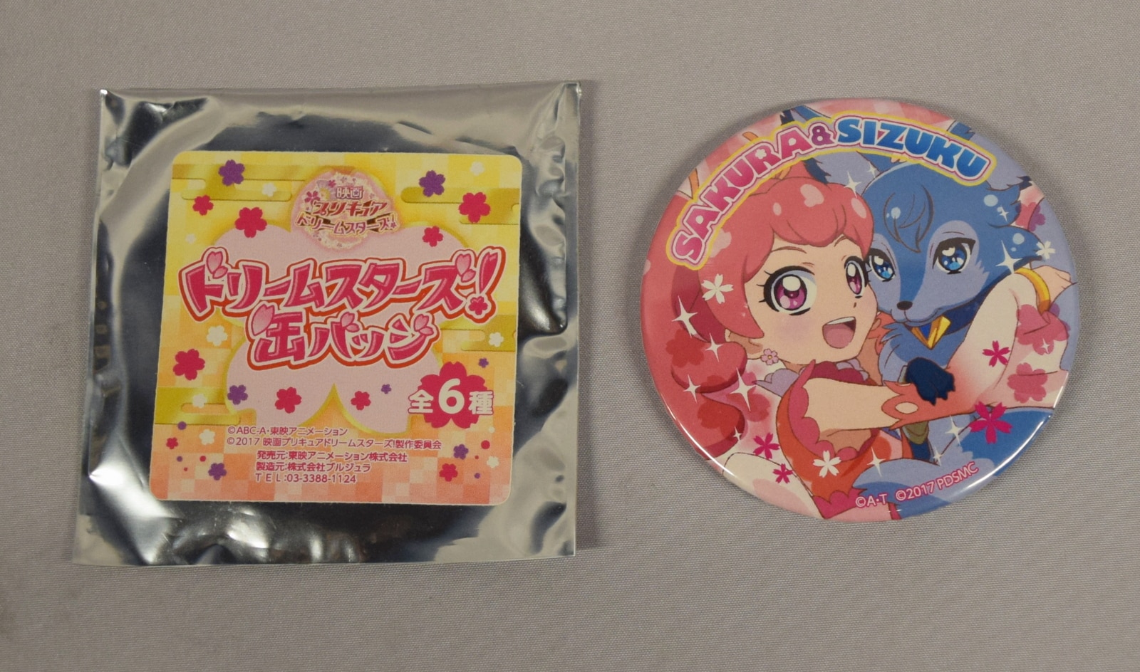 Burujura Dream Stars Can Badge Movie Pre Cure Dream Stars Sakura And Drop Mandarake Online Shop