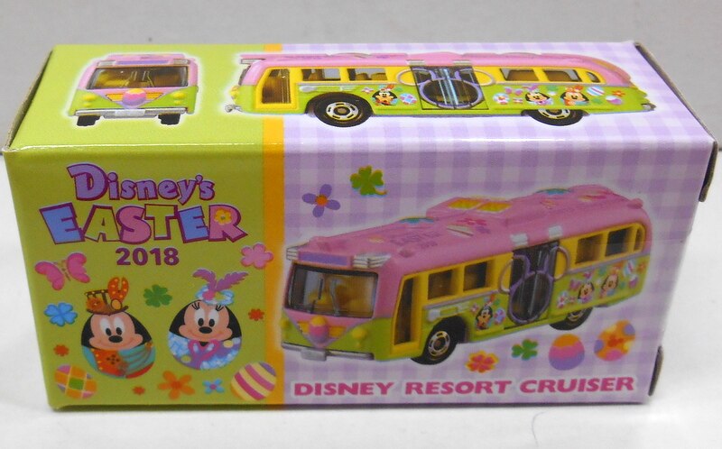 タカラトミー トミカdisney Vehicle Collection リゾートクルーザー 18 イースター まんだらけ Mandarake