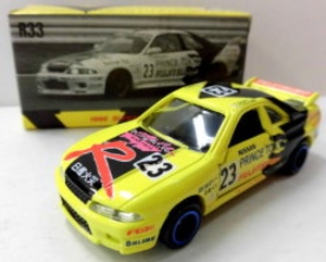 トミカ/ガリバー特注 PRINCE TOKYO FUJITSUBO GT-R R33 1996 #23 20-7-31