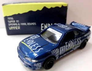 トミカ/ガリバー特注 エンドレス アドバン GTR R33 1996 SUPER N1 #13