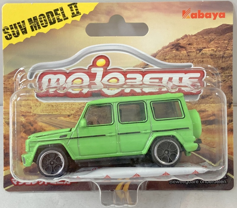 Kabaya マジョレットミニカーB SUV MODEL II メルセデスベンツ Gクラス/ライトグリーン | ありある | まんだらけ  MANDARAKE
