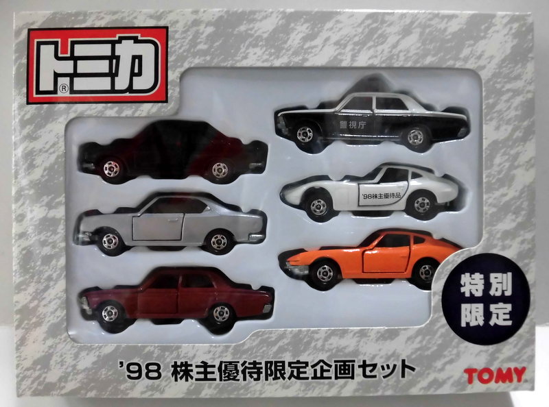 トミー トミカ 98 株主優待限定企画セット (6台セット