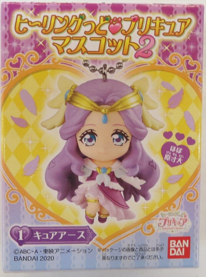 バンダイ ヒーリングっどプリキュア マスコット2 1 キュアアース まんだらけ Mandarake
