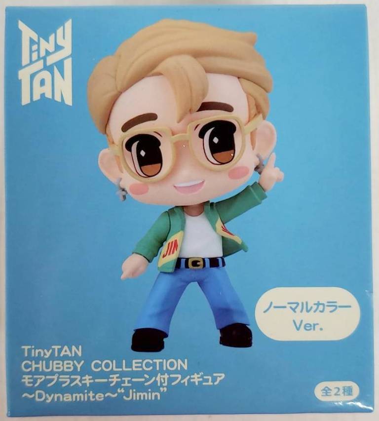 Funko POP BTS Dynamite - Jimin tan