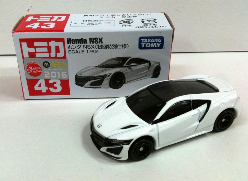 ジャパン トミカ No.43 ホンダ NSX 初回特別仕様 輸送箱 12台 セット