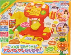 スキャンでピッピ