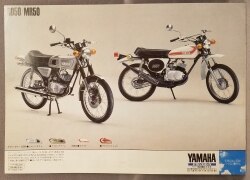 ヤマハ発動機株式会社 バイクカタログ RD50 / MR50 756100D | ありある | まんだらけ MANDARAKE