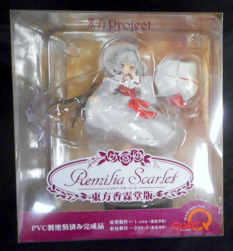 キューズq 東方project Zun 上海アリス幻樂団 レミリア スカーレット 東方香霖堂版 まんだらけ Mandarake