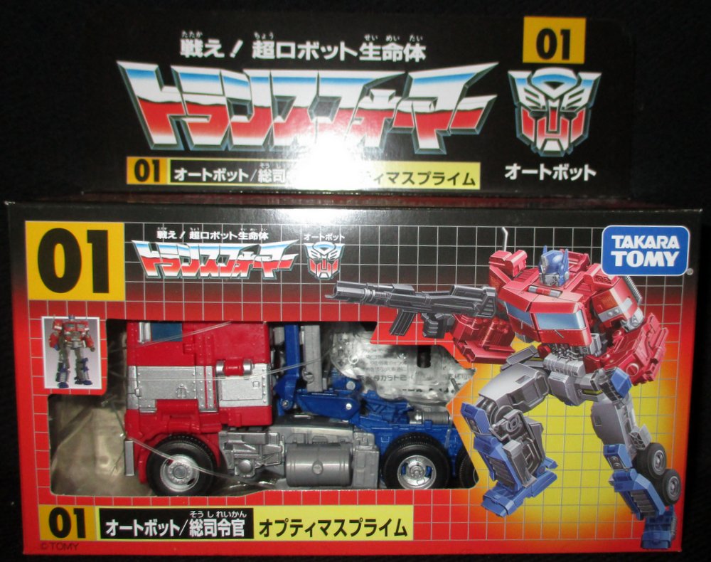 タカラトミー トランスフォーマー35周年記念 【コンボイ&オプティマスプライムセット/COMVOY & OPTIMUS PRIME SET】