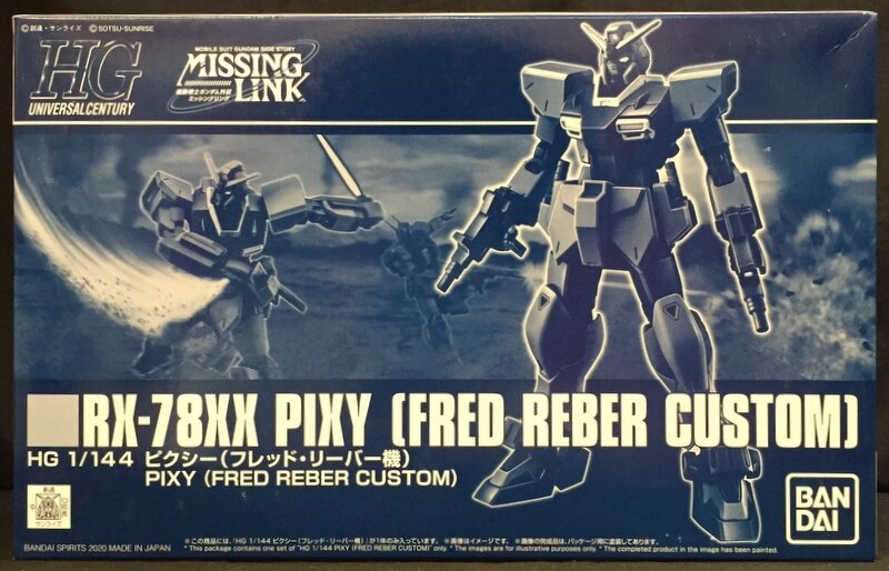 まんだらけ通販 Bandai Spirits Hguc 機動戦士ガンダム外伝 ミッシングリンク ピクシー フレッド リーバー機 Pixy Fred Reber Custom 福岡店からの出品