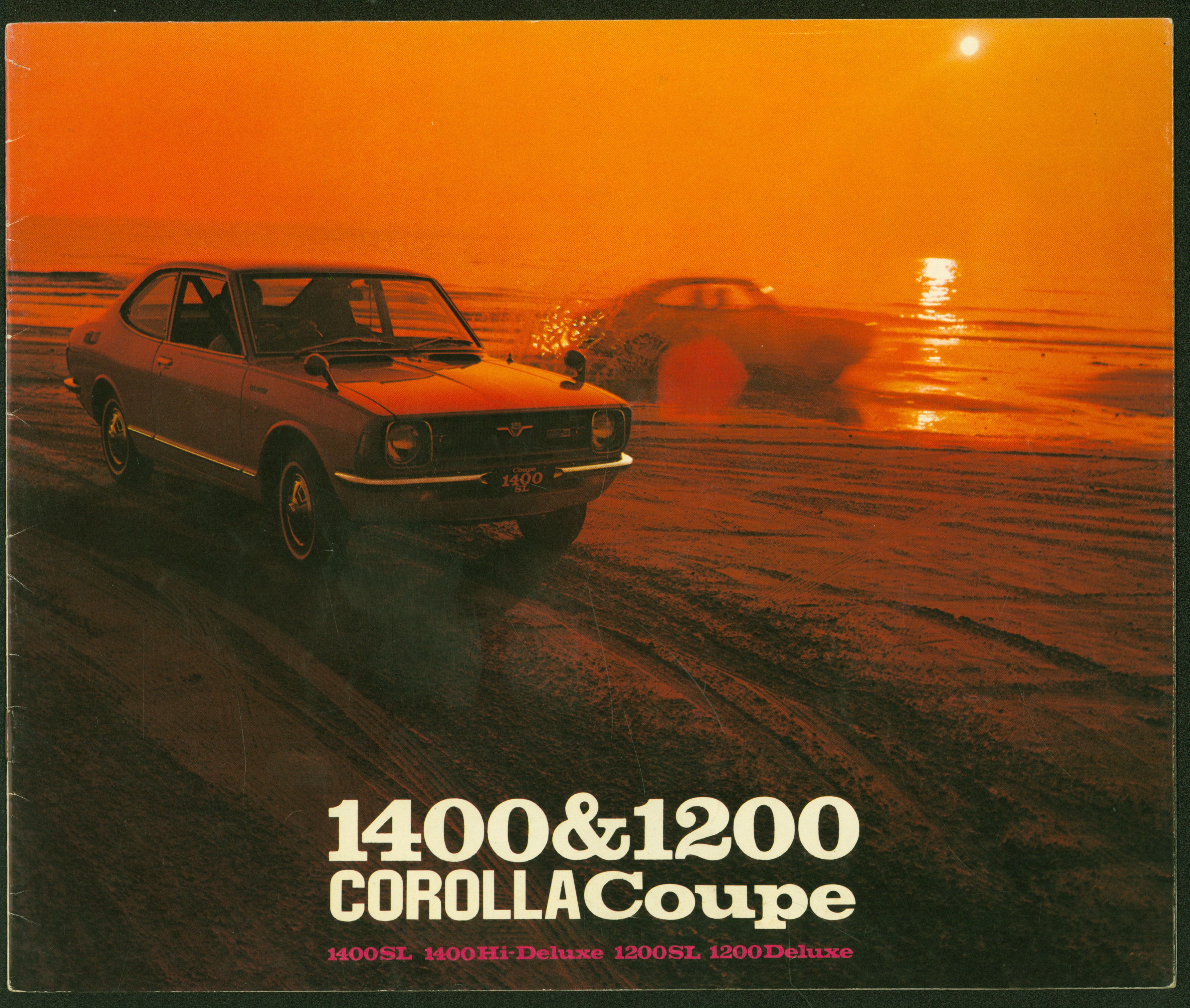 COROLLA 1400＆1200 カタログ-