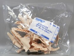 【⭐︎Merry】ゾイド再出品 ゾイド】1/72『AZ-10 シーパンツァー』ZOIDS 組み立てキット【タカラ