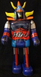 あるくあるくゼンマイロボット
