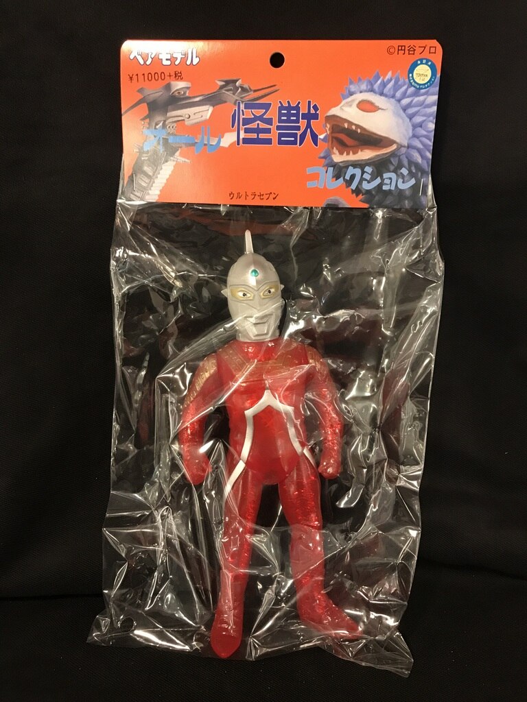 新品未開封 ベアモデル オール怪獣コレクション 一番星 ウルトラセブン