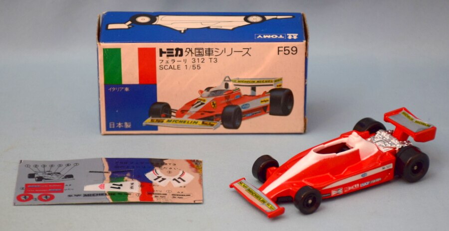 トミー トミカ青箱日本製 F1チャンピオンセット収録 フェラーリ312T3