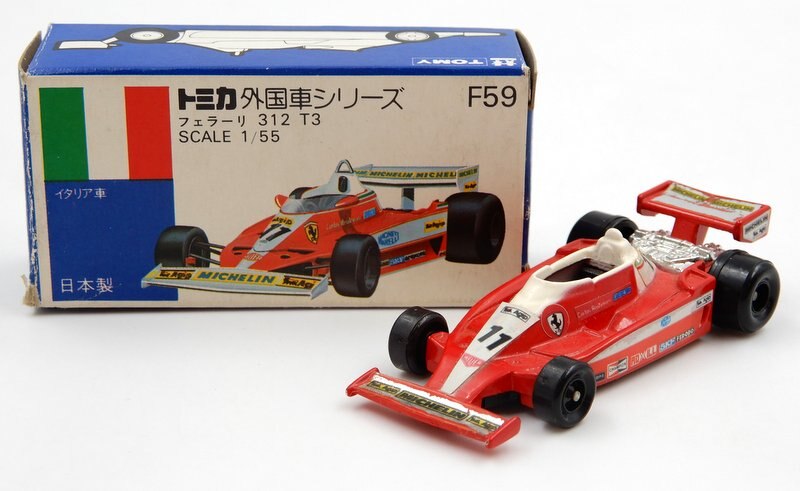 絶版希少】トミー トミカ F1 チャンピオンセット FORMULA-1 日本製