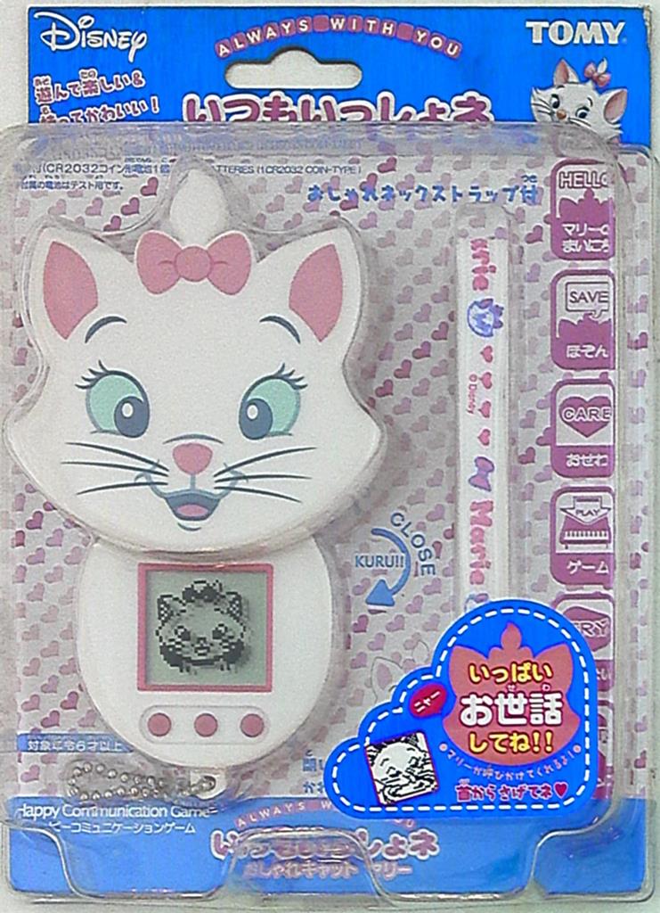 りします ヤフオク 当時物 ディズニー おしゃれキャット マリー 振 になります Shineray Com Br