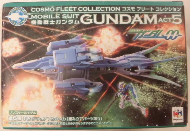 メガハウス コスモフリートコレクションACT5 ミネルバ
