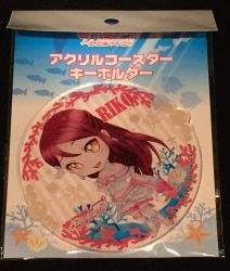 Acrylic coaster keyring