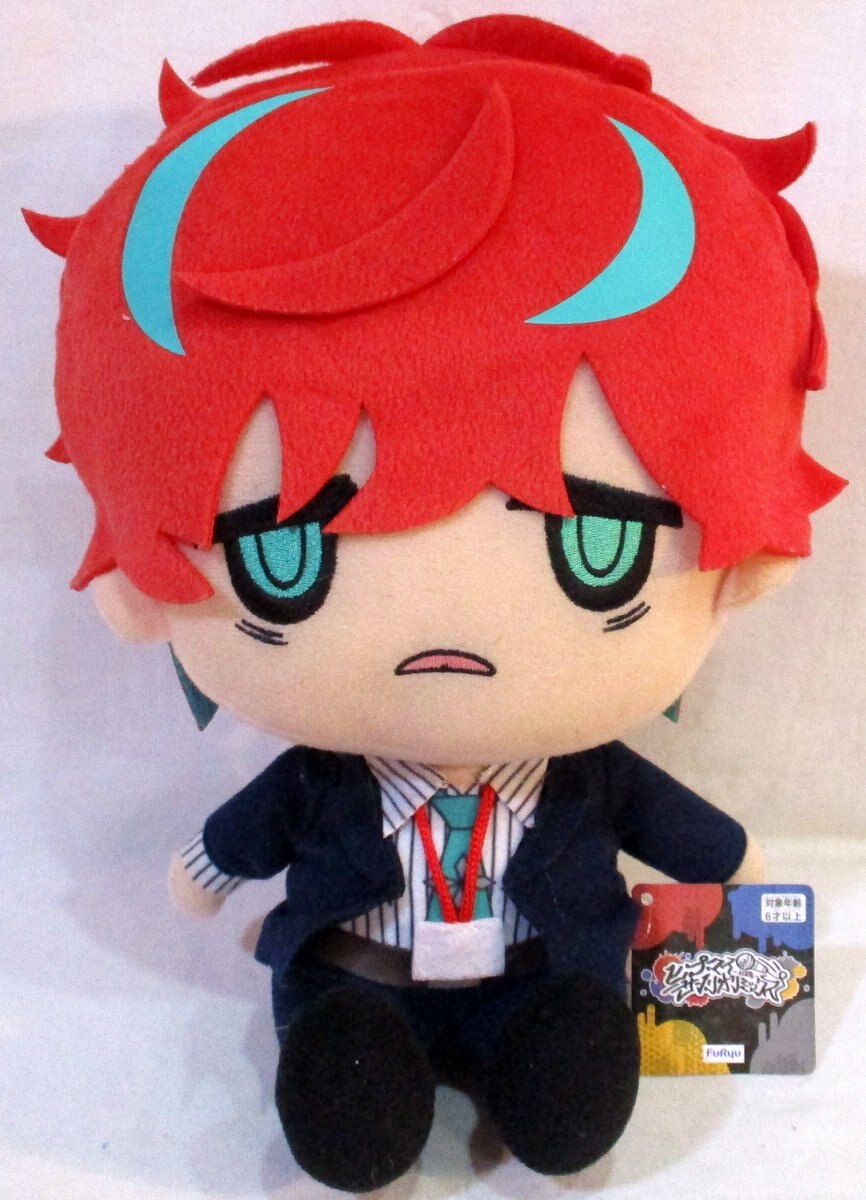 hypnosis mic plush