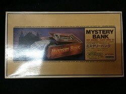 アリイ MYSTERY BANK ミステリーバンク定価700円版 | 買取情報 | まんだらけ MANDARAKE