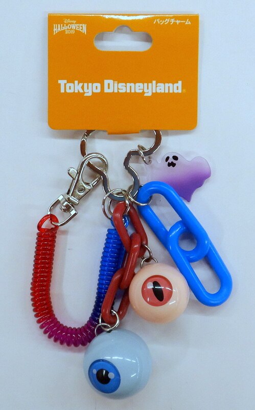 東京ディズニーランド バッグチャーム 眼球 Tdlハロウィン19 スプーキーboo まんだらけ Mandarake 東京ディズニーランド バッグチャーム 眼球 Tdlハロウィン19 スプーキーboo まんだらけ Mandarake