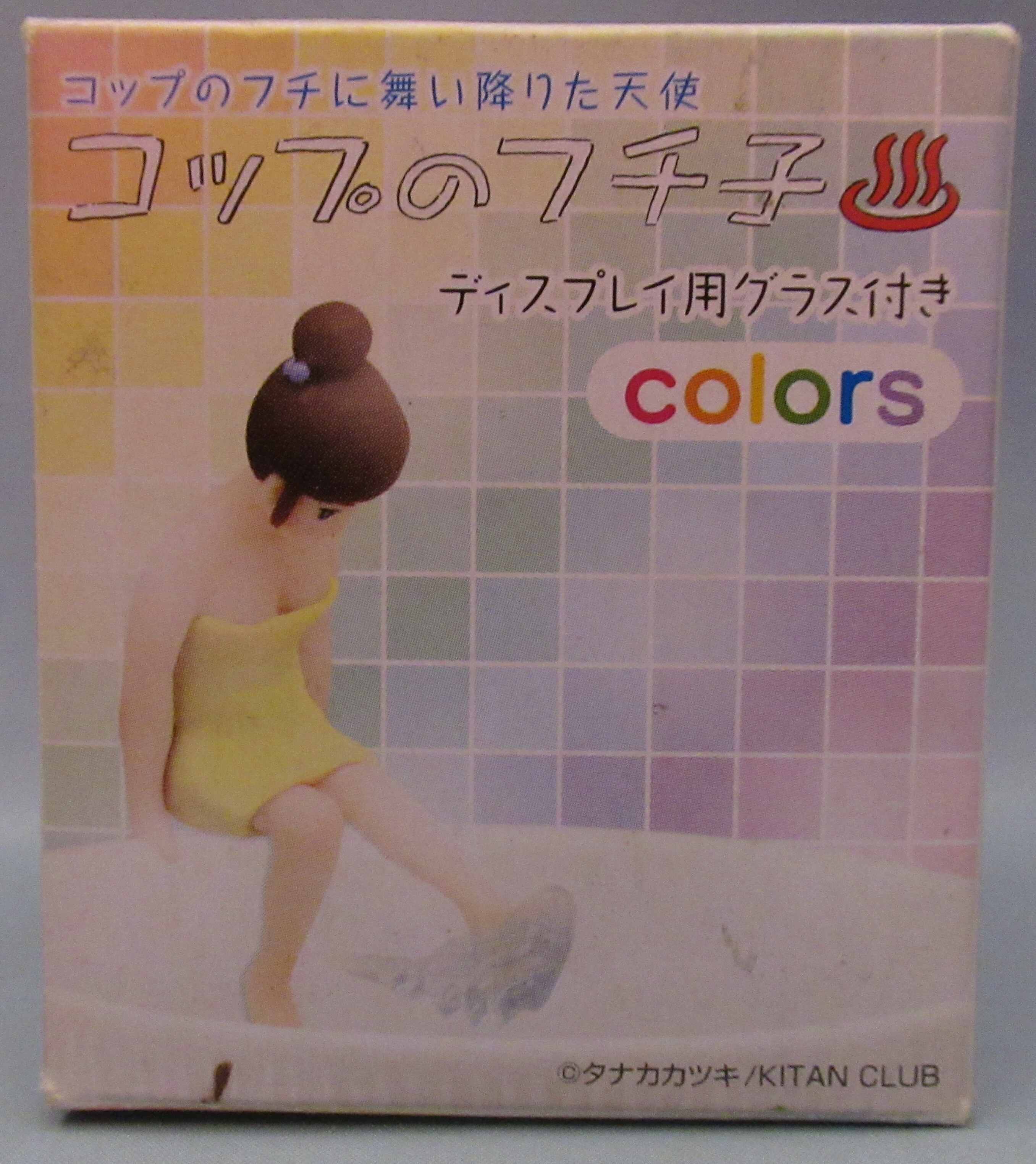 あすなろ舎 温泉 Colors タオルのフチ子 ピンク まんだらけ Mandarake