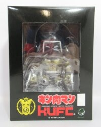 マックストイ 双頭のミイラ妖怪 ソフビ 蓄光 水木しげる 鬼太郎 MAXTOY 