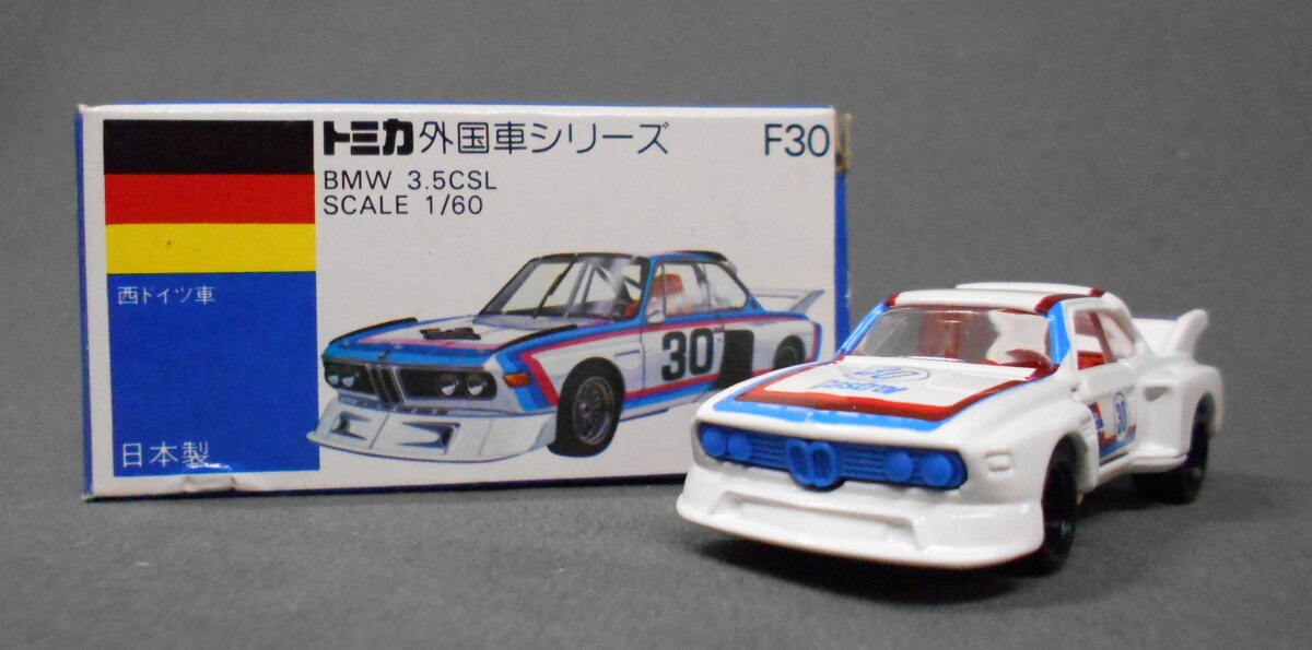 Tomy Tomica blue box Made in Japan BMW 3.5CSL / white / interior